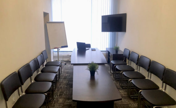 Переговорная комната «Ая-Ганга»